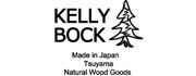 ＫＥＬＬＹＢＯＣＫ