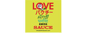 Lovepakcheesauce 